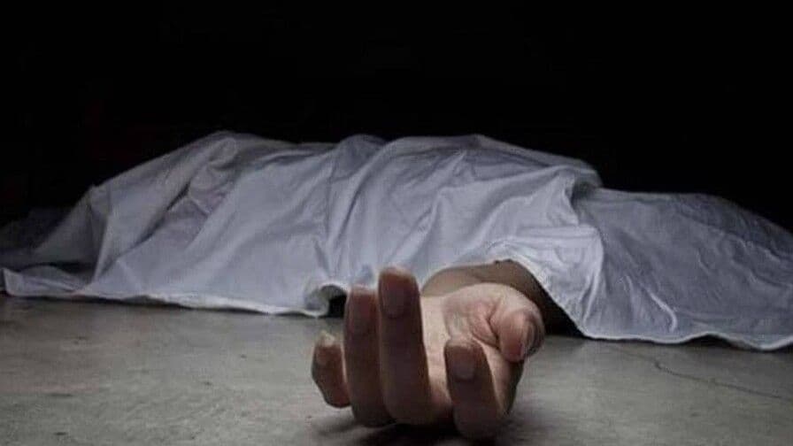 Identifican a mujer hallada muerta en La Vega